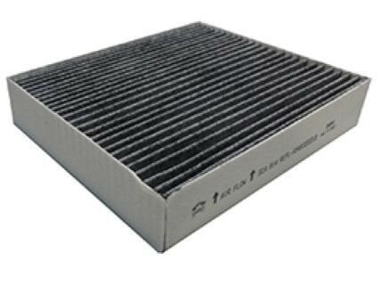 Smart Forfour 1.1 2004-2007 Sardes Karbonlu Polen Filtresi