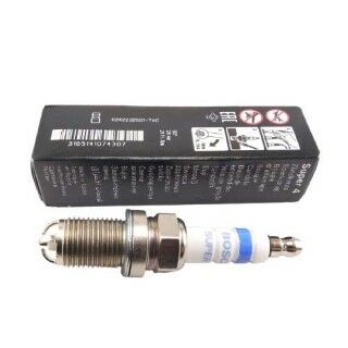 BMW X5 E53 4.4 1999-2004 Bosch 4 Tırnak Buji 8 Adet