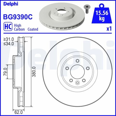 Land Rover Range Rover Sport 2.0Si4 2017-2022 Delphi Ön Disk NETPAR172C 2 Adet
