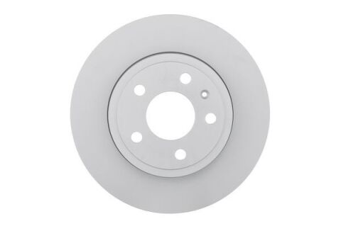 Audi A4 1.6 2004-2008 Bosch Arka Disk (288 mm) 2 Adet (ALZ)
