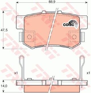 Honda Civic 1.6 ES 2001-2006 TRW Arka Balata NETPARB774 (D16W7)