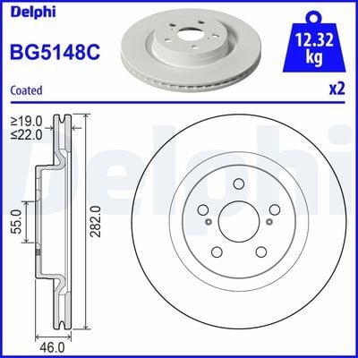 Toyota Yaris P21 1.5 2020-2025 Delphi Ön Disk 282mm 2 Adet