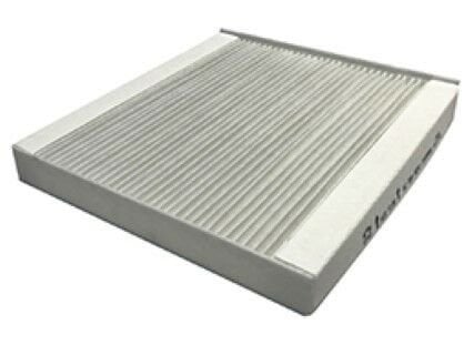 Mitsubishi Lancer 1.8 2008-2017 Sardes Polen Filtresi