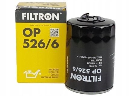 Audi A4 1.9TDI 1996-2000 FILTRON Yağ Filtresi NETPAR5266 (AHH-AHU)