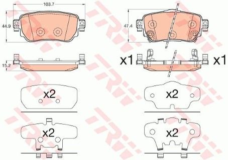 Nissan X-Trail 1.3 2019-2025 TRW Arka Balata NETPAR25965