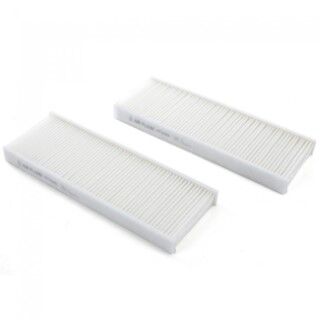 Citroen C-Elyssee 1.6HDi 2012-2019 Sardes Polen Filtresi Düz (İki Parçalı)