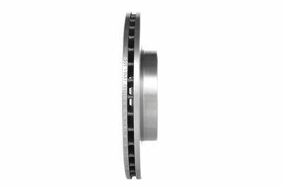 Toyota Yaris P13 (11-20) 1.4 D4D 2011-2018 Bosch Ön Disk 258mm 2 Adet