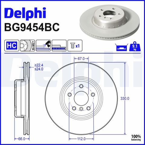 BMW X3 G01 sDrive 20i 1.6 2017-2024 Delphi Ön Disk 2 Adet