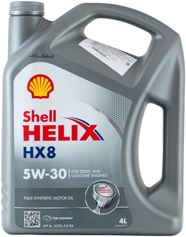 Shell Helix HX8 5W30 4 Litre Motor Yağı Ü.T: 03/06/2025